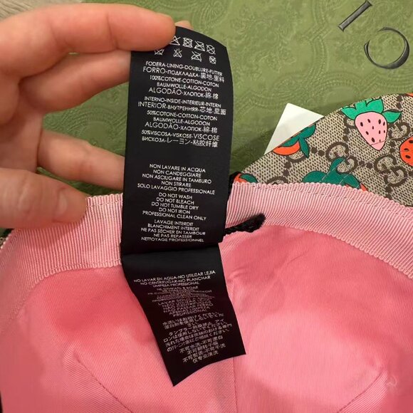 NEW Gucci  GG Supreme Monogram Strawberry Baseball Hat M Beige main image 4